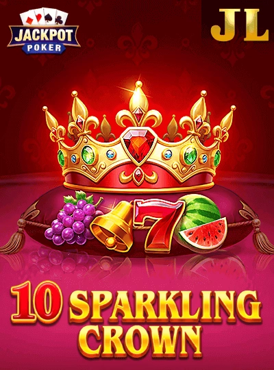 Bingo balls and board cover